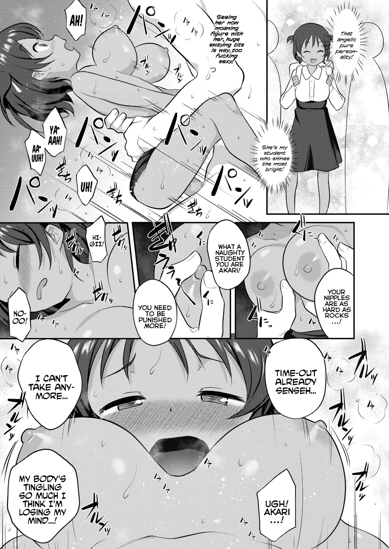 Hentai Manga Comic-Pool's Open-Read-13